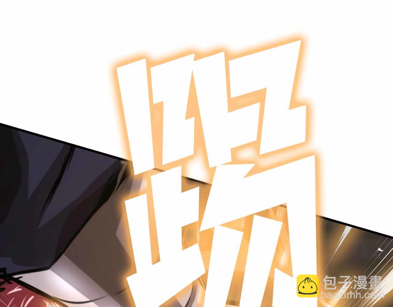 第127话 死不承认171