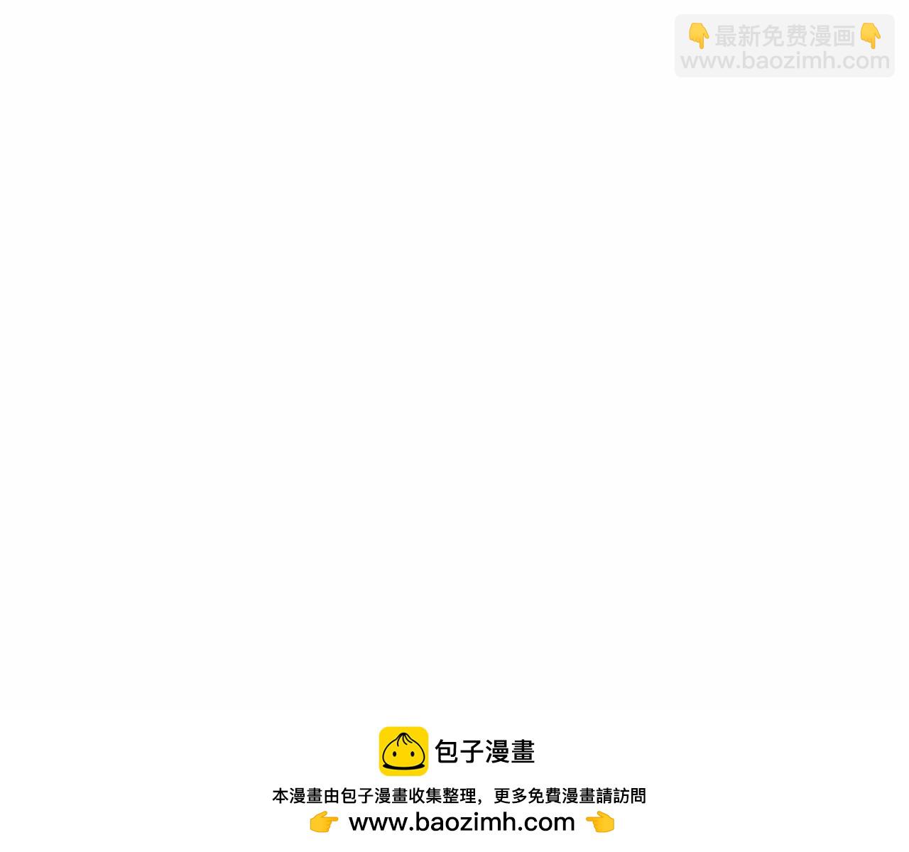 第127话 死不承认175