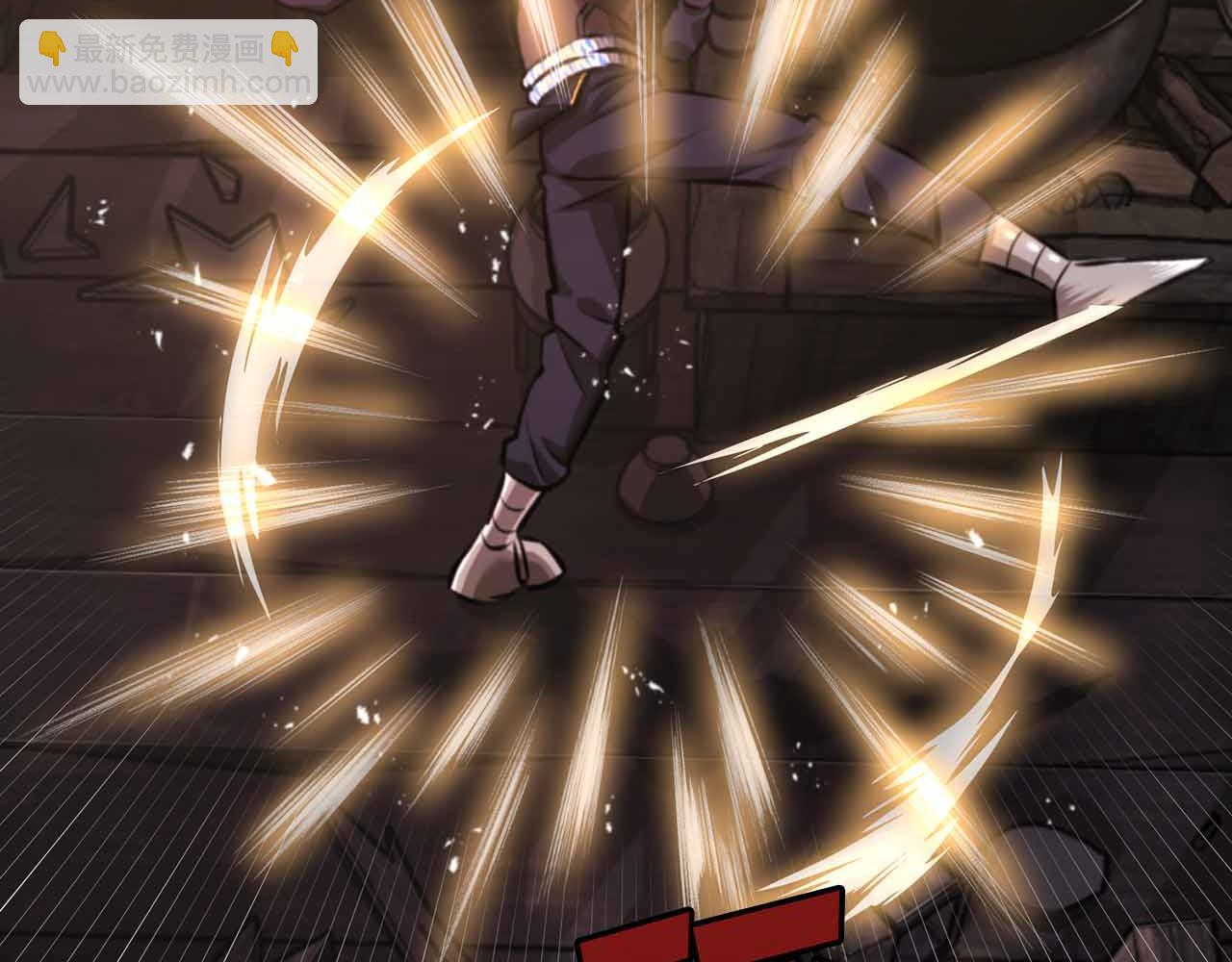 第127话 死不承认178