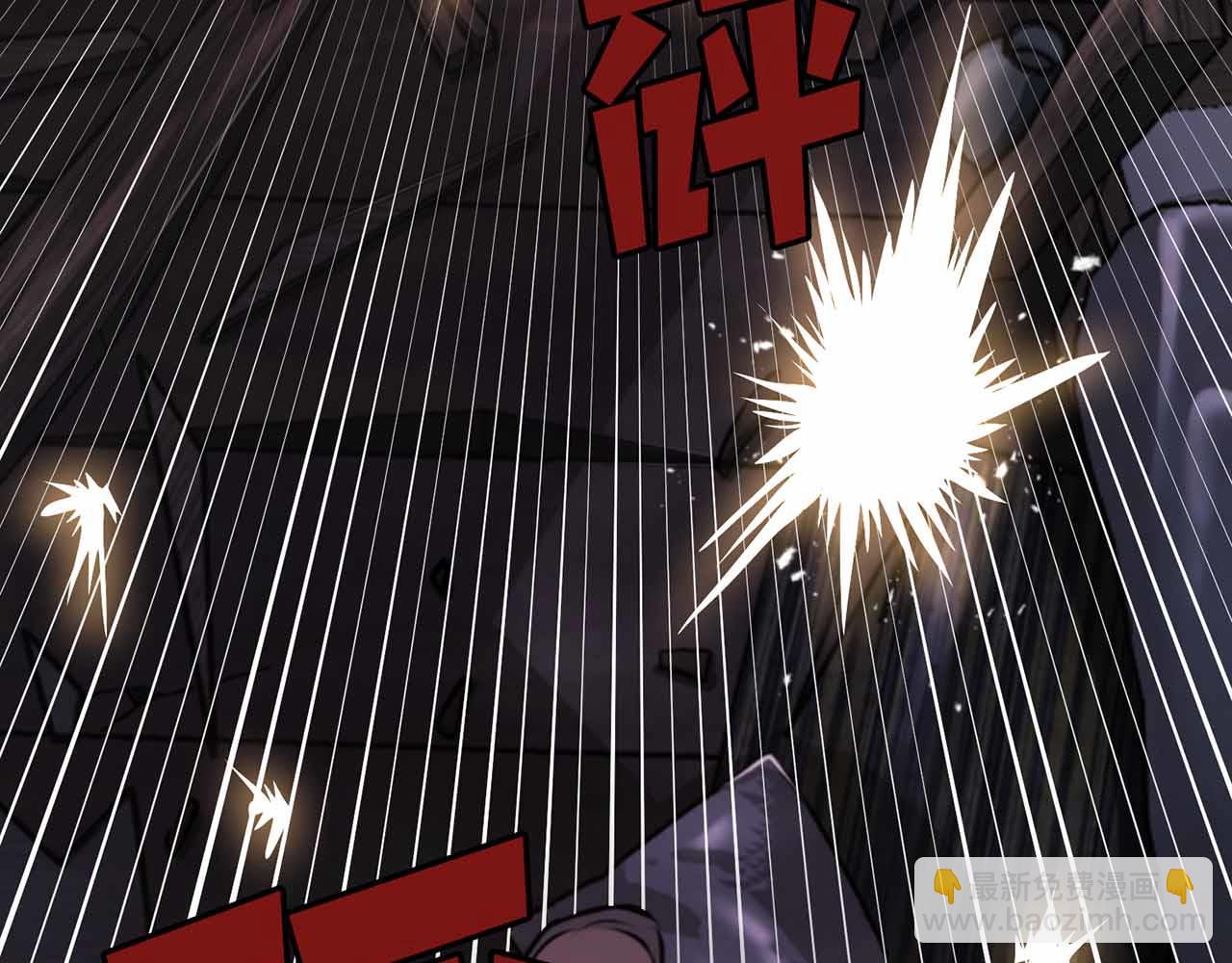 第127话 死不承认179