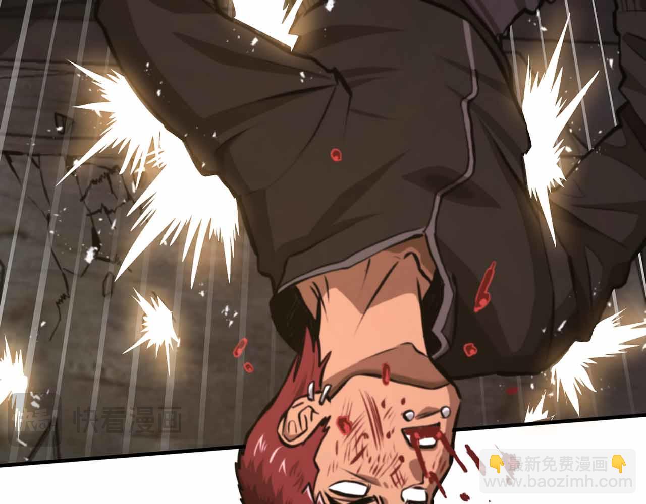 第127话 死不承认181