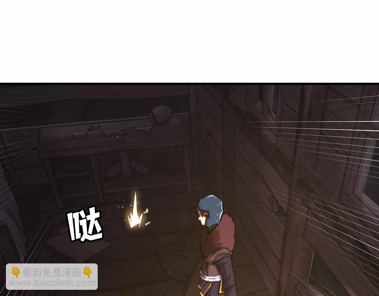 第127话 死不承认197