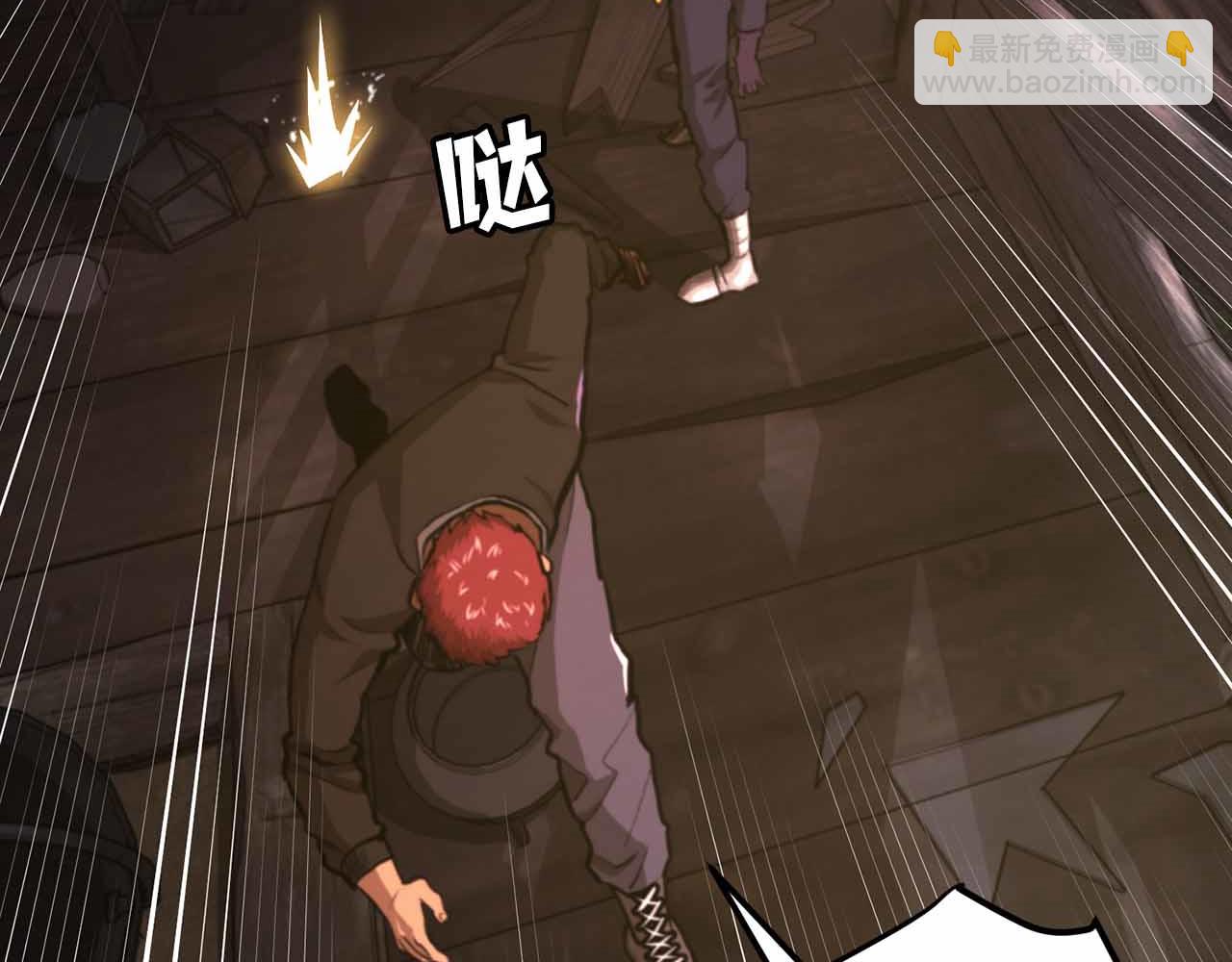 第127话 死不承认198