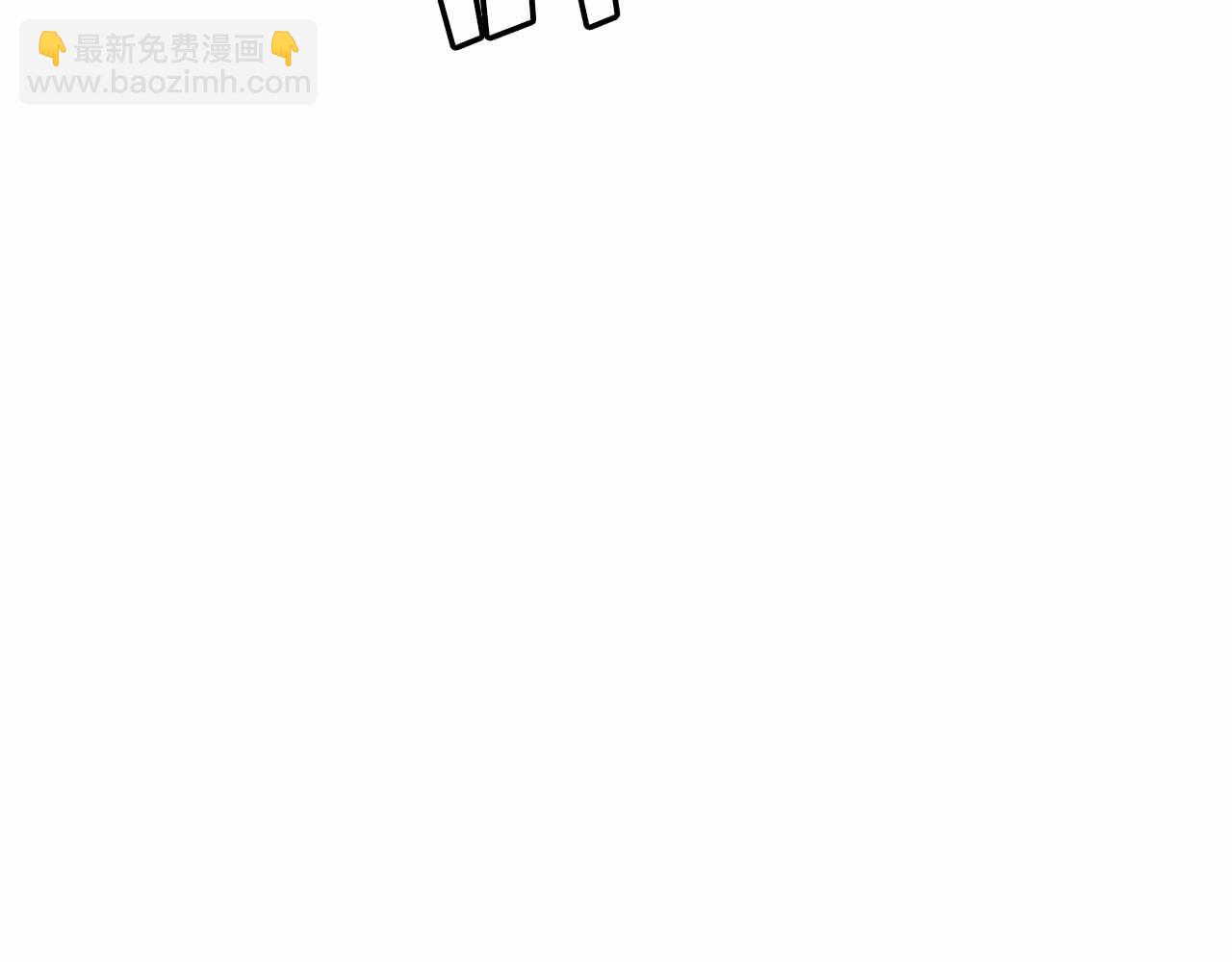 第127话 死不承认209