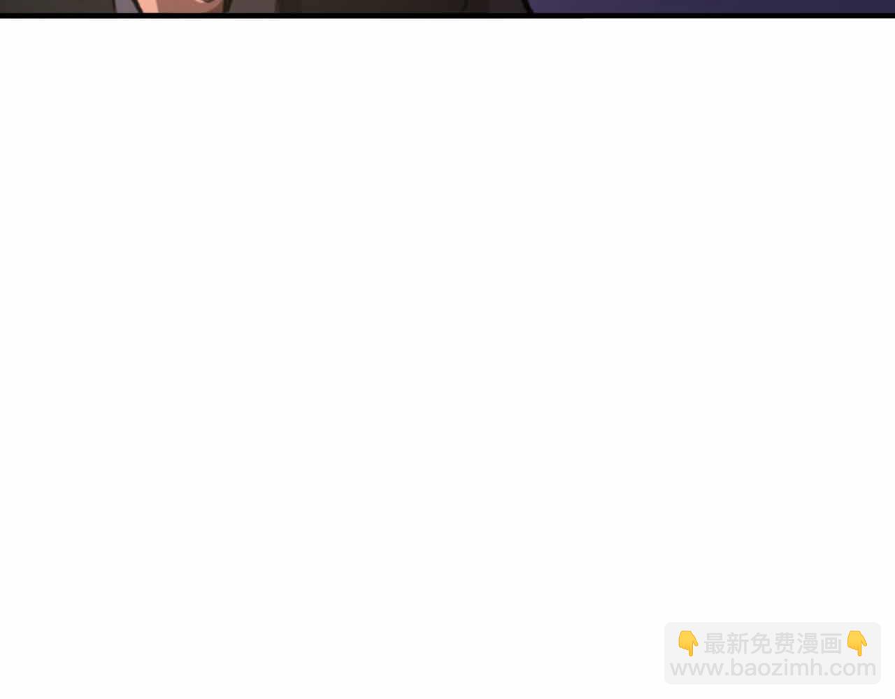 第127话 死不承认21