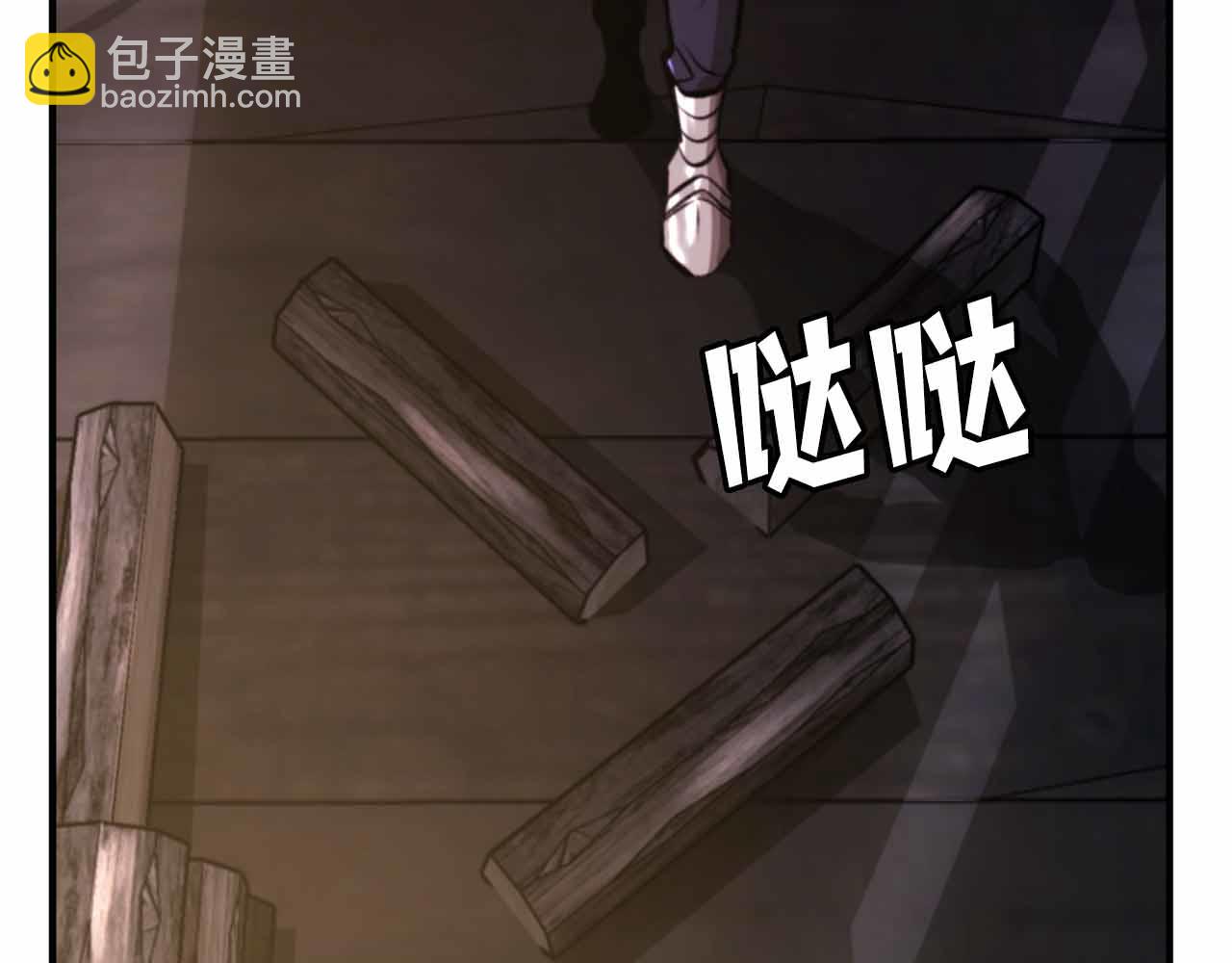 第127话 死不承认224