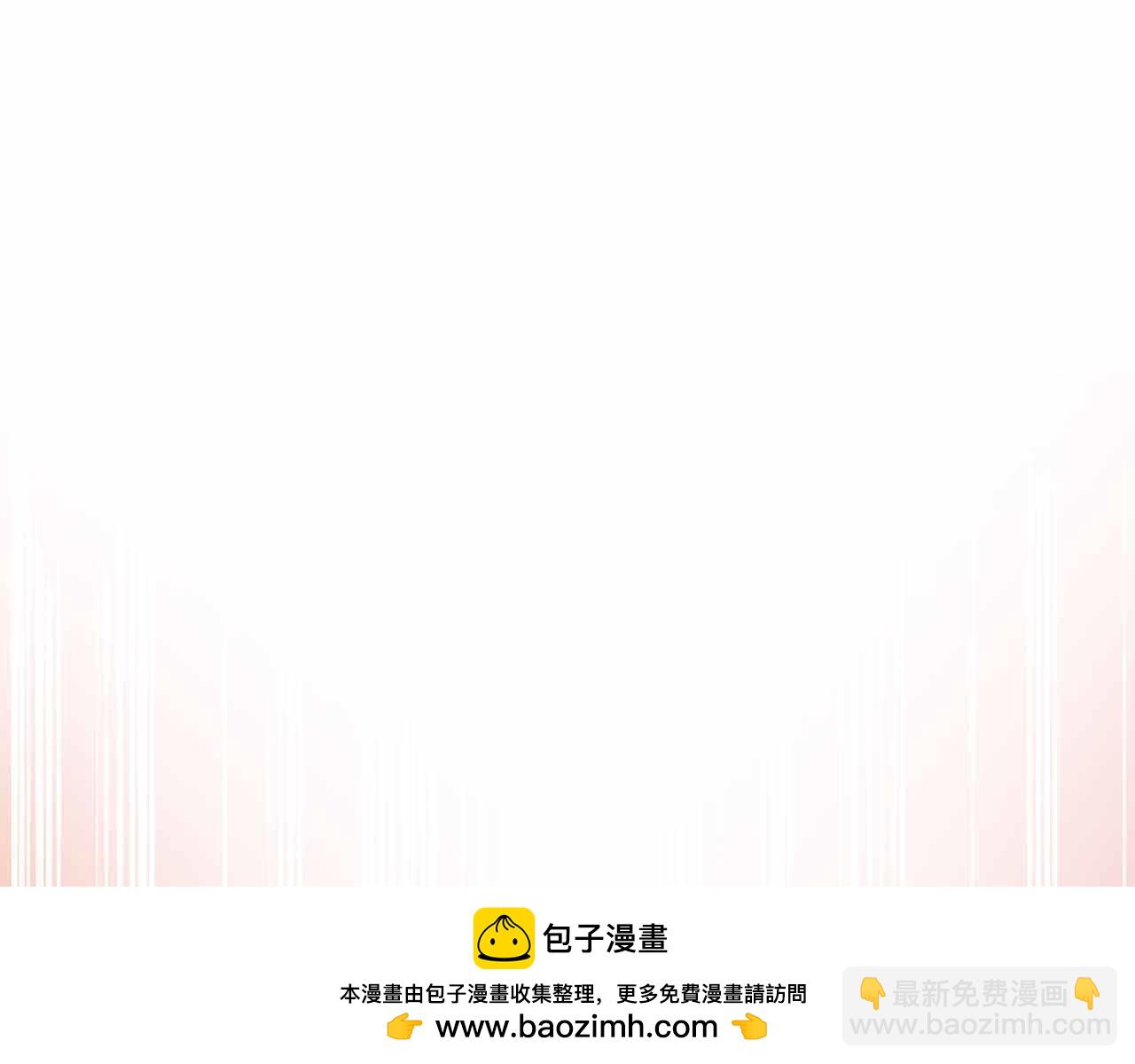 第127话 死不承认238
