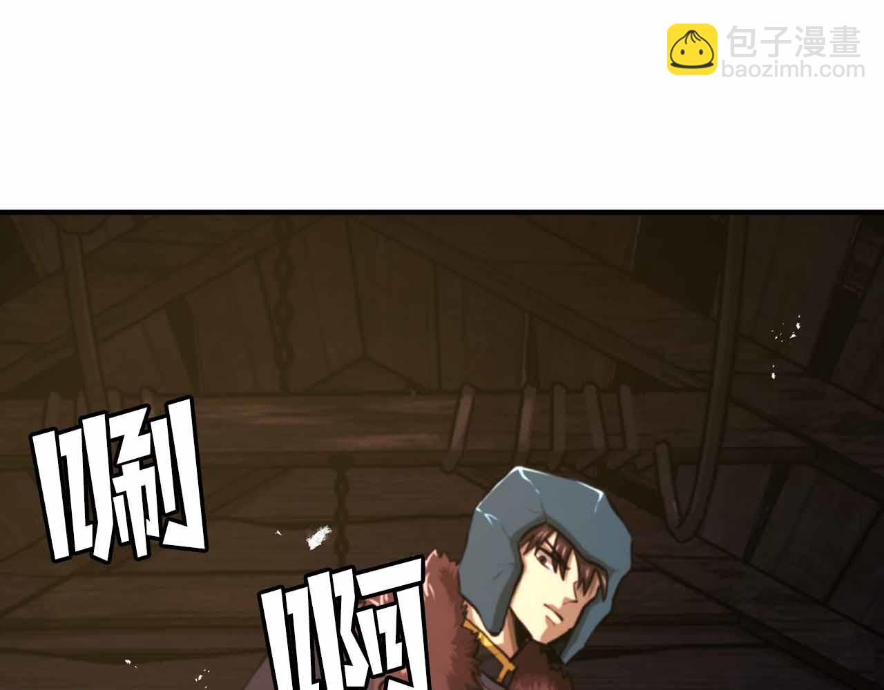 第127话 死不承认249