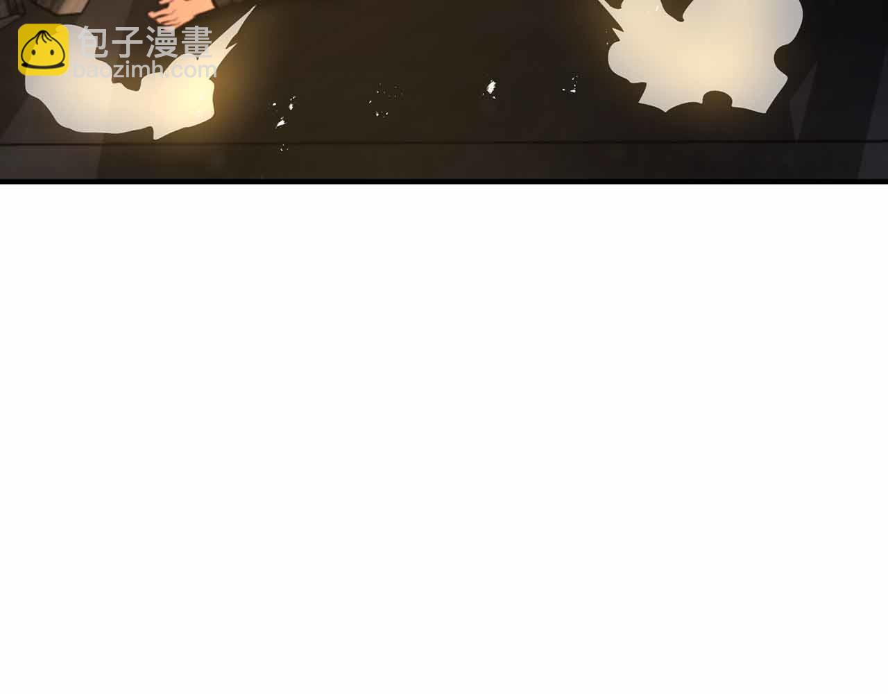 第127话 死不承认255