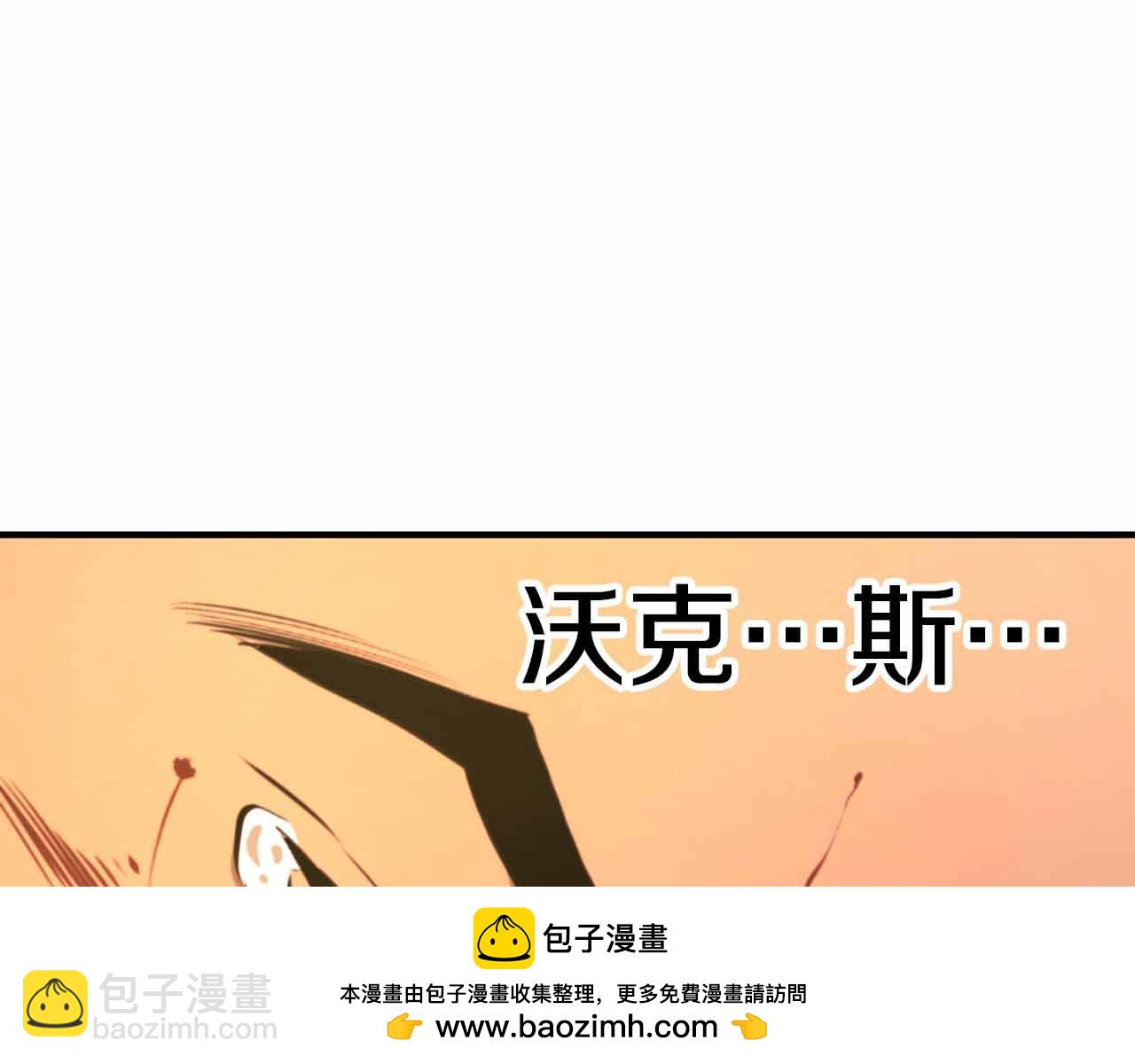 第127话 死不承认269