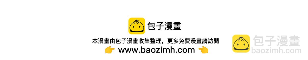 第127话 死不承认272