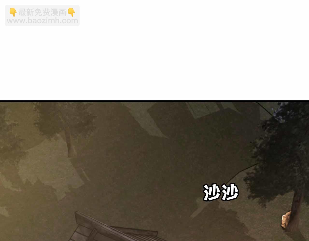第127话 死不承认35