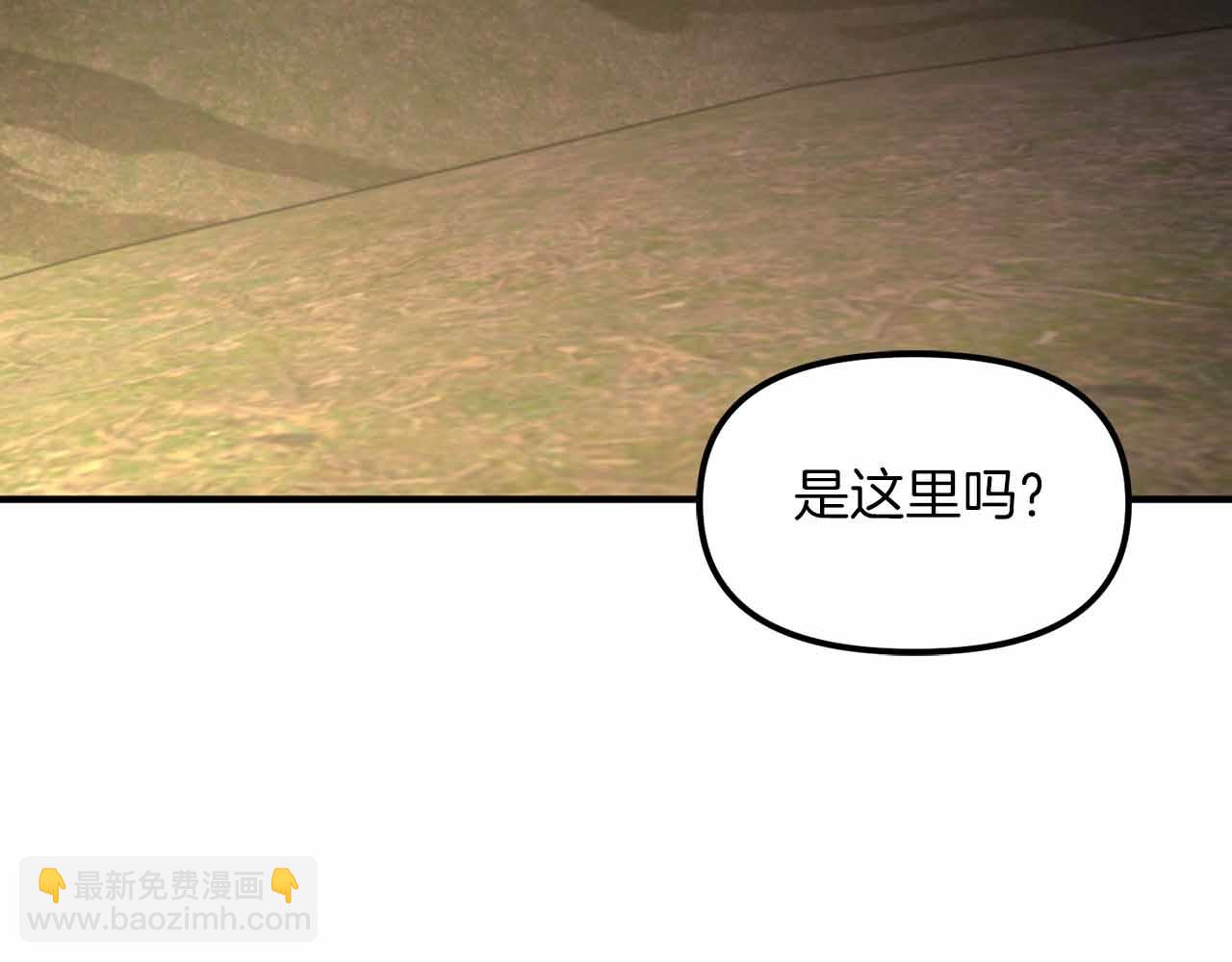 第127话 死不承认4
