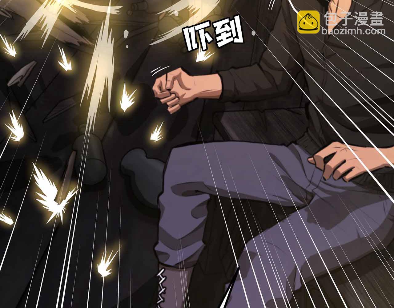 第127话 死不承认43