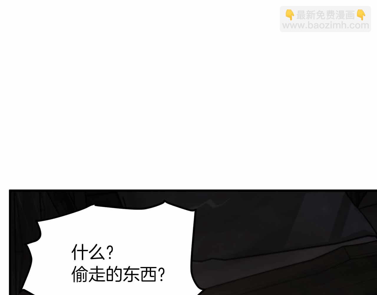 第127话 死不承认57
