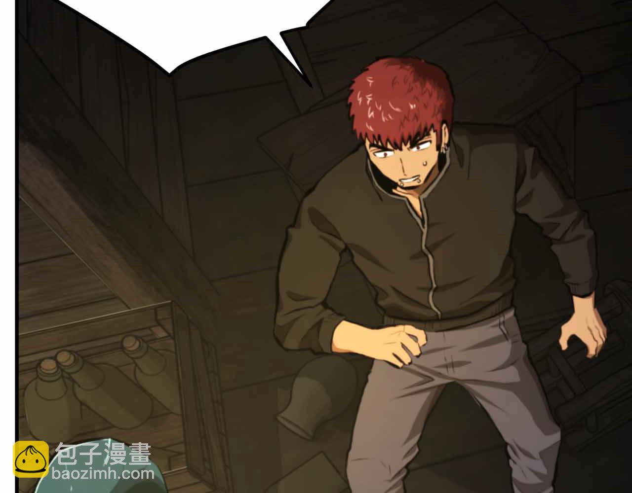 第127话 死不承认58