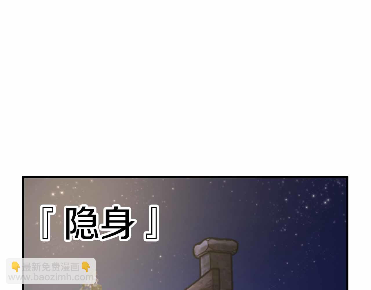 第127话 死不承认6