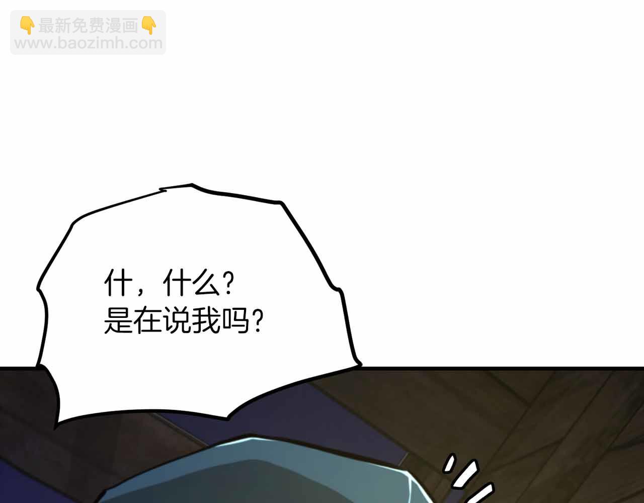 第127话 死不承认64