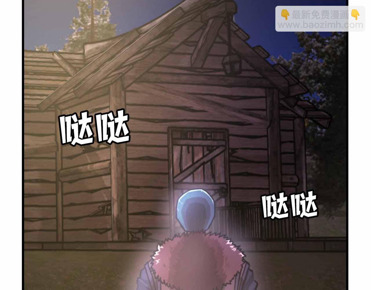 第127话 死不承认7