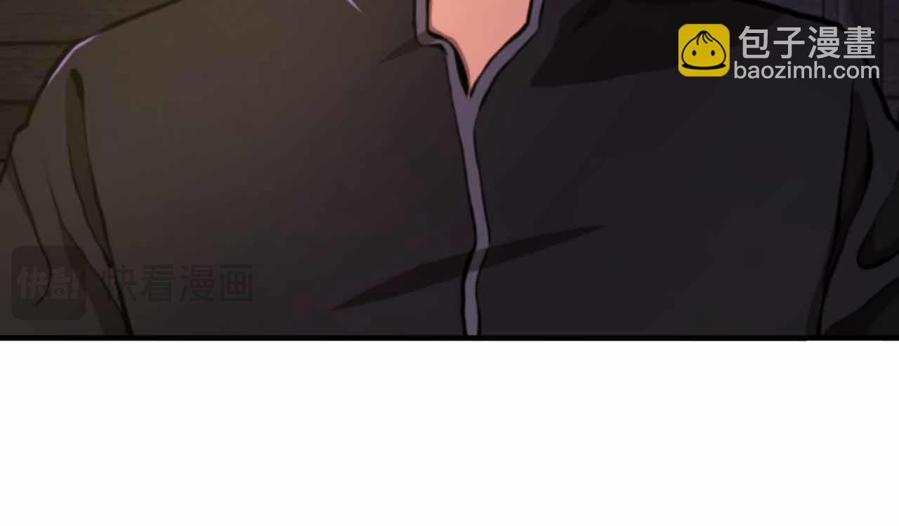 第127话 死不承认75