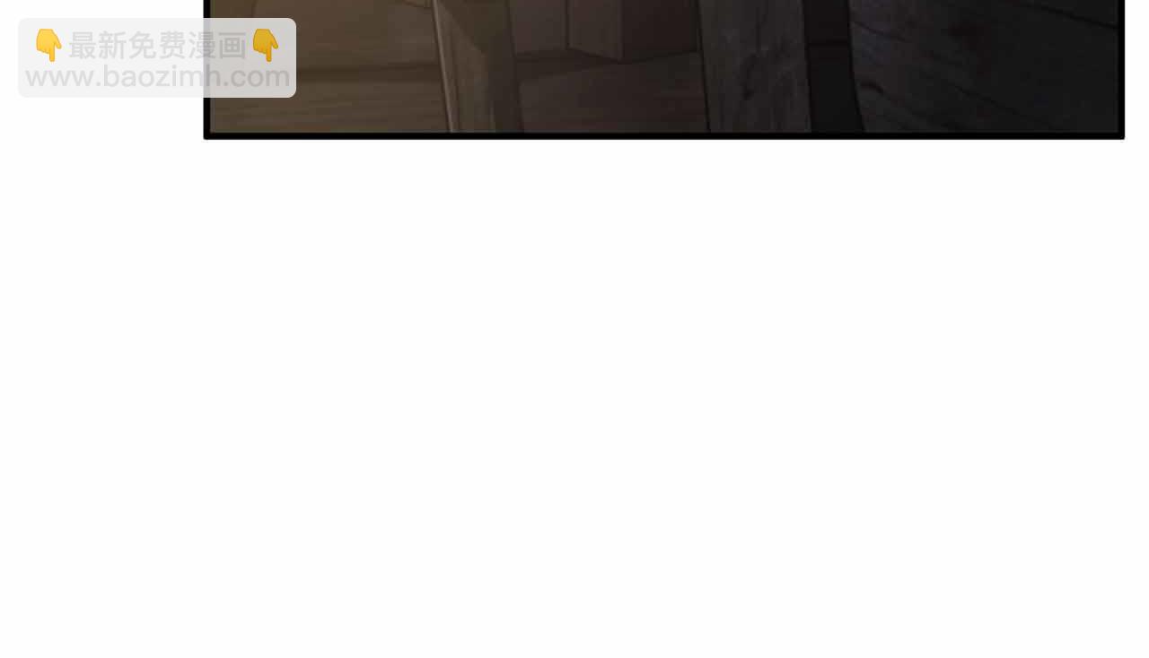 第127话 死不承认84