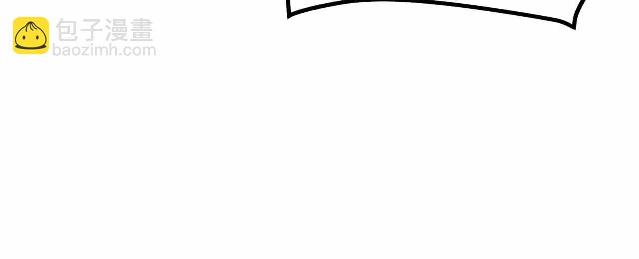 第127话 死不承认88