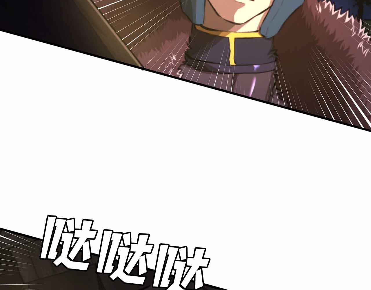 第127话 死不承认90