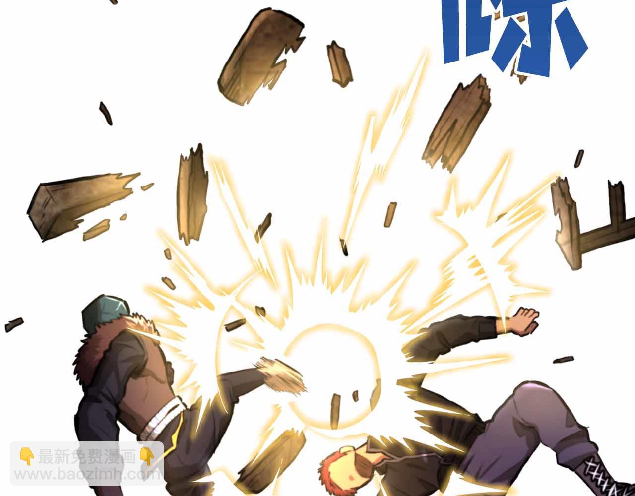 第127话 死不承认95