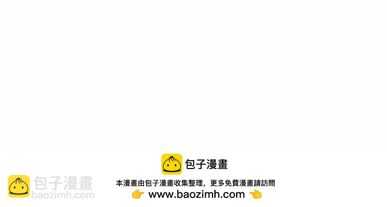 第127话 死不承认97