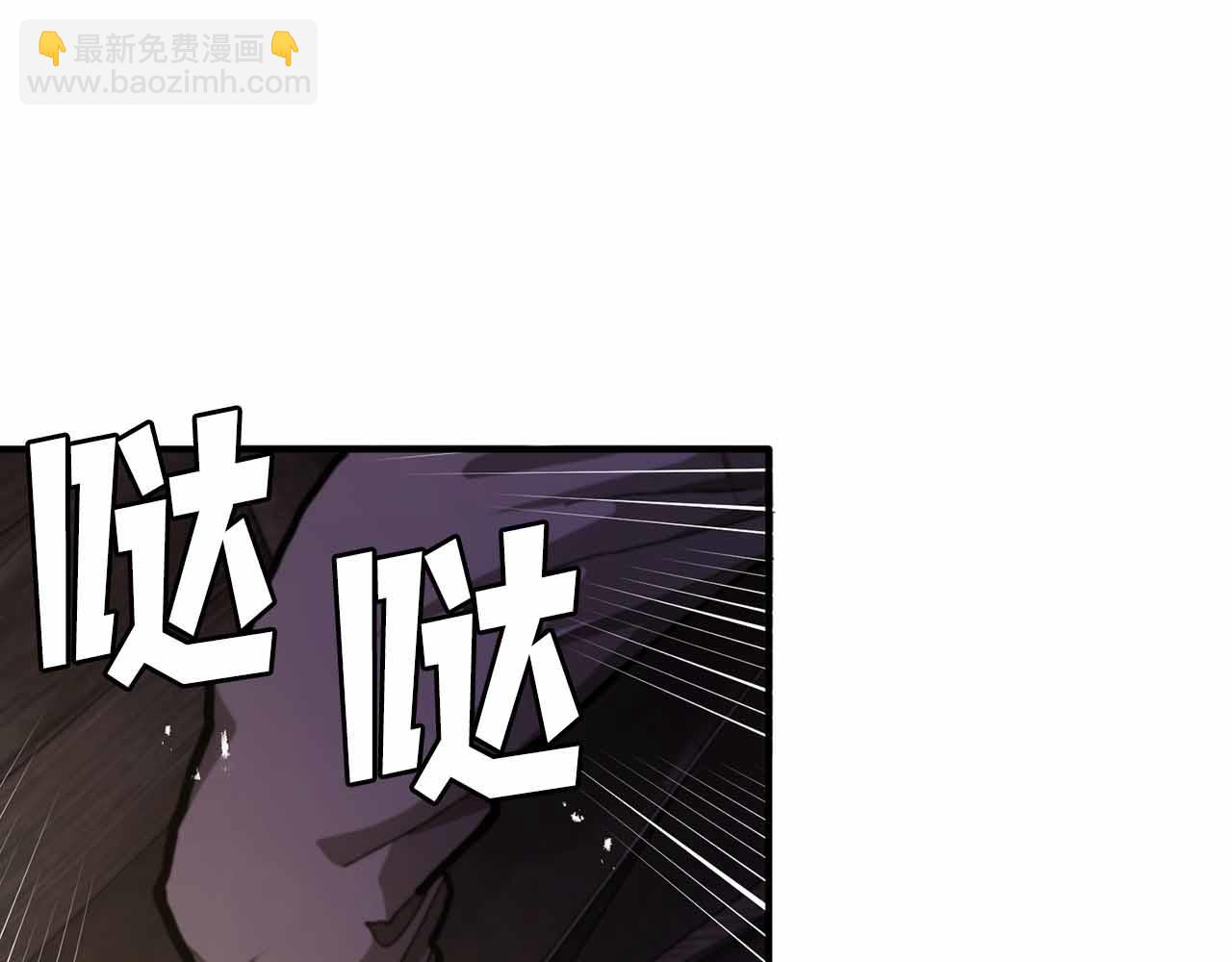 第127话 死不承认98
