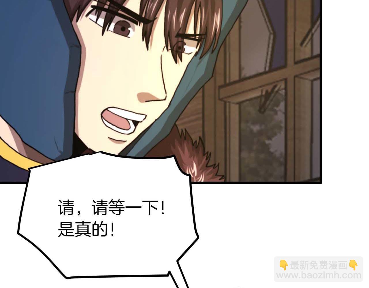 第128话 黑暗料理164