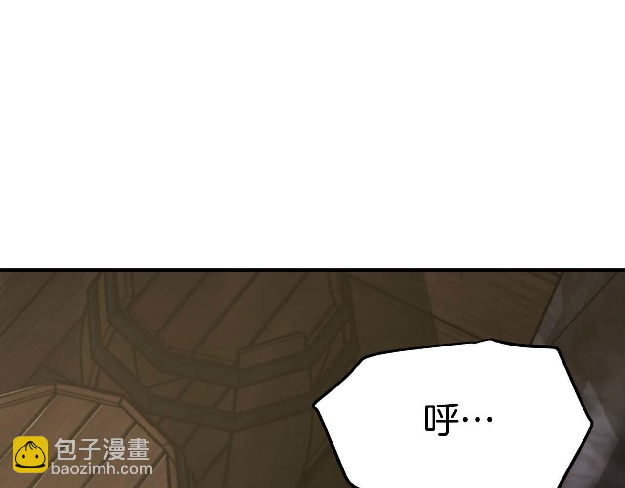 第128话 黑暗料理181