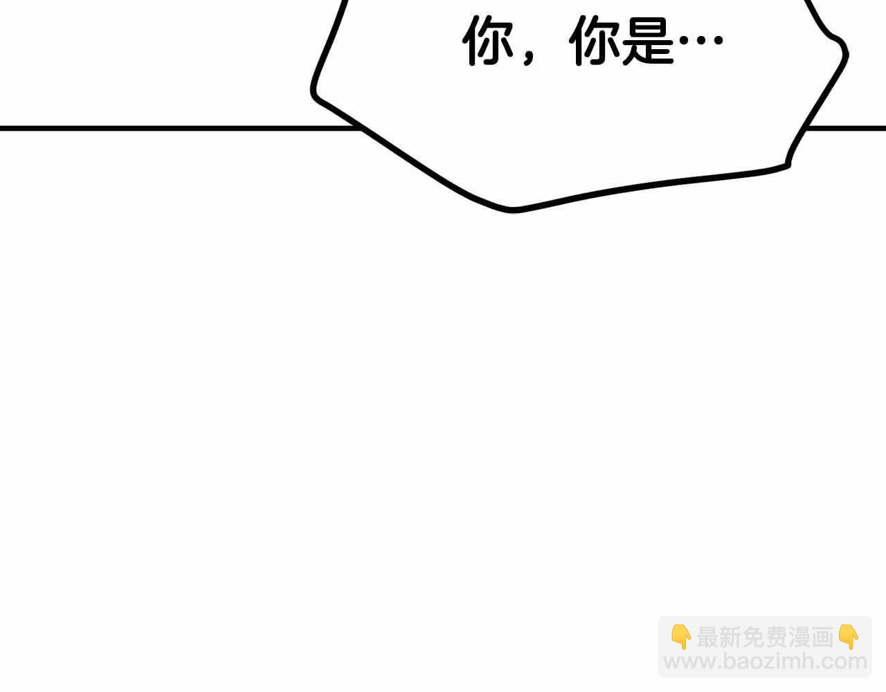 第128话 黑暗料理242