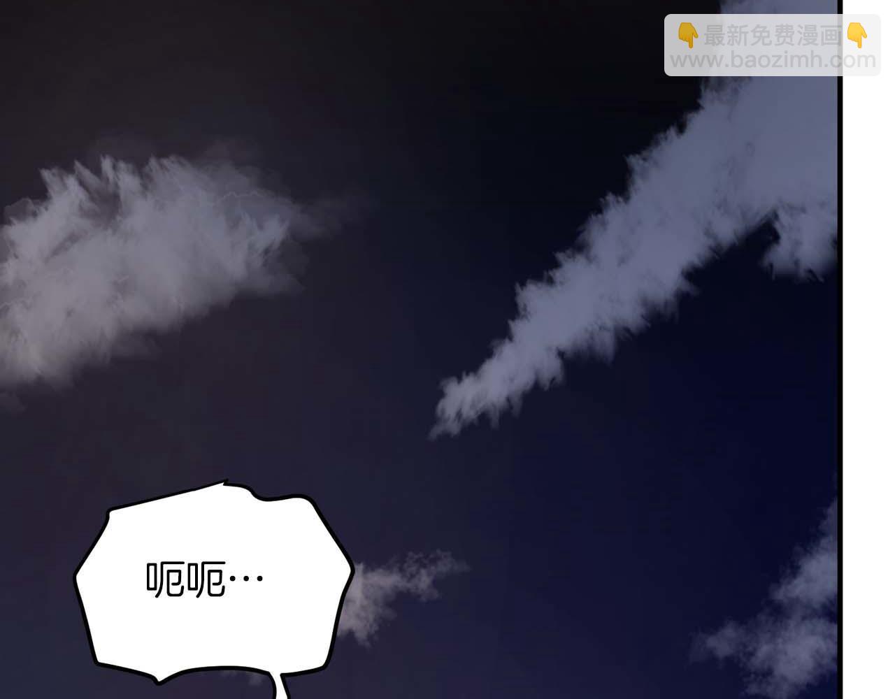 第128话 黑暗料理3