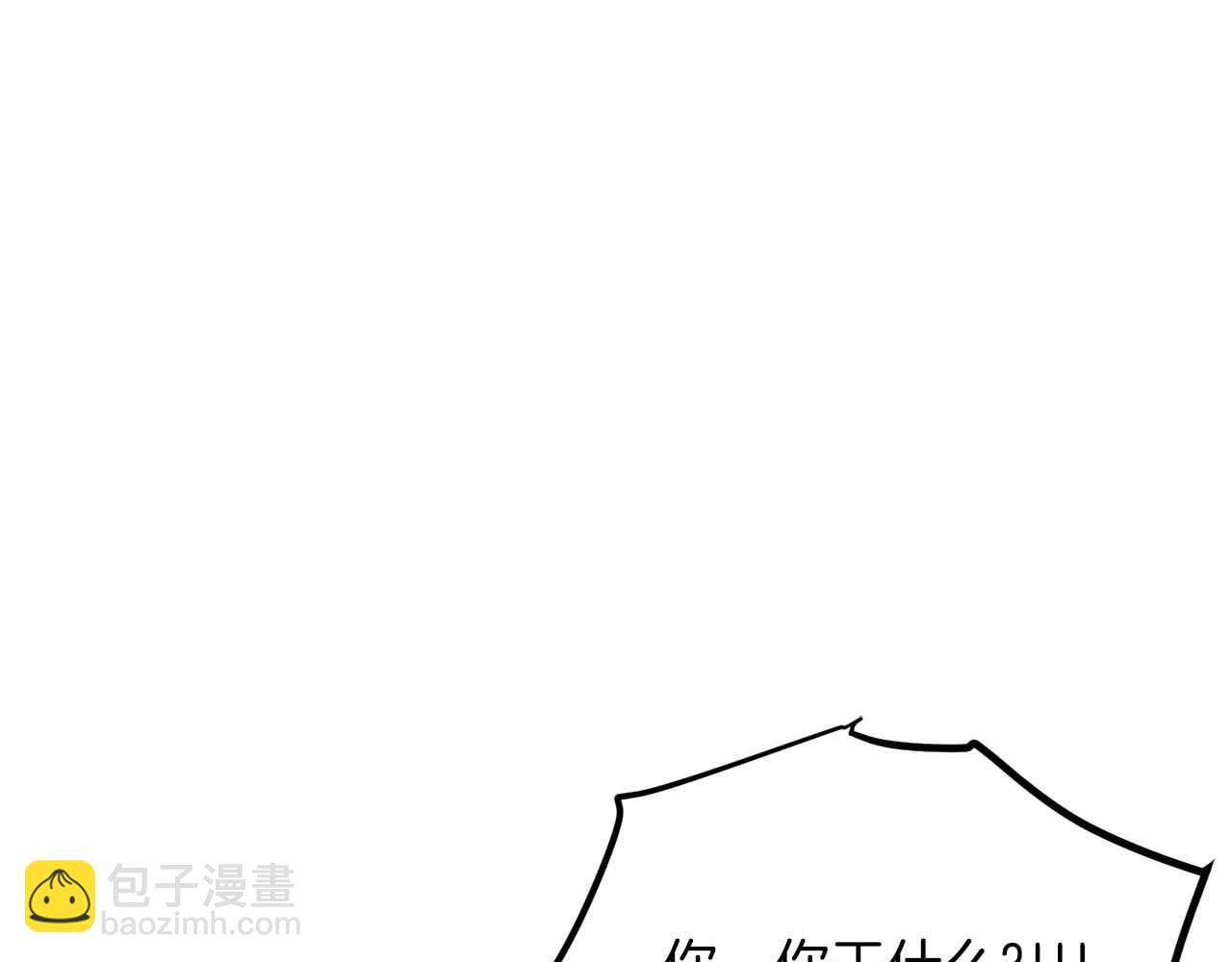 第128话 黑暗料理39