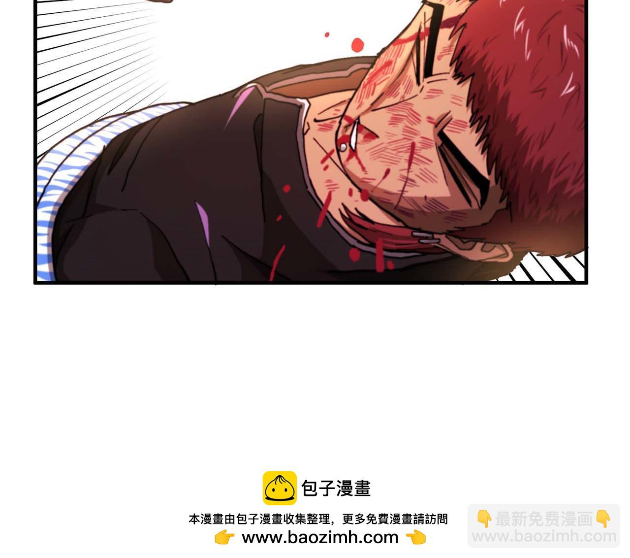第128话 黑暗料理53