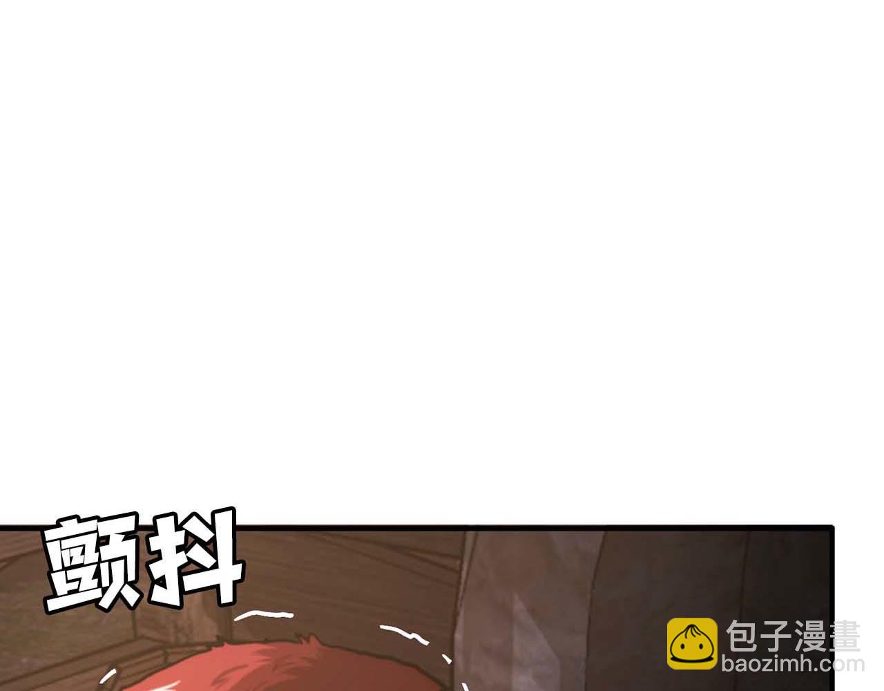 第128话 黑暗料理61
