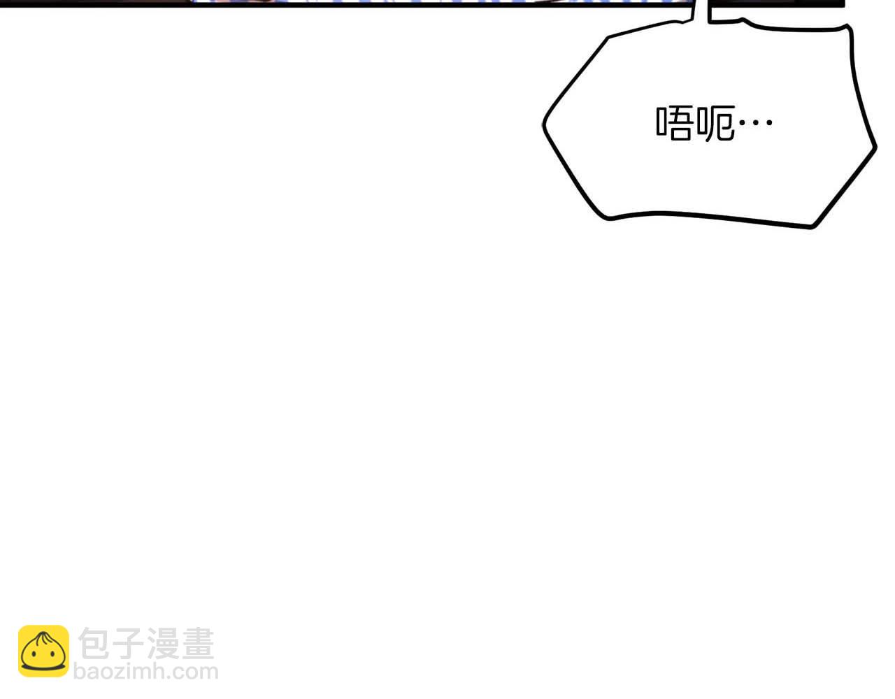 第128话 黑暗料理63