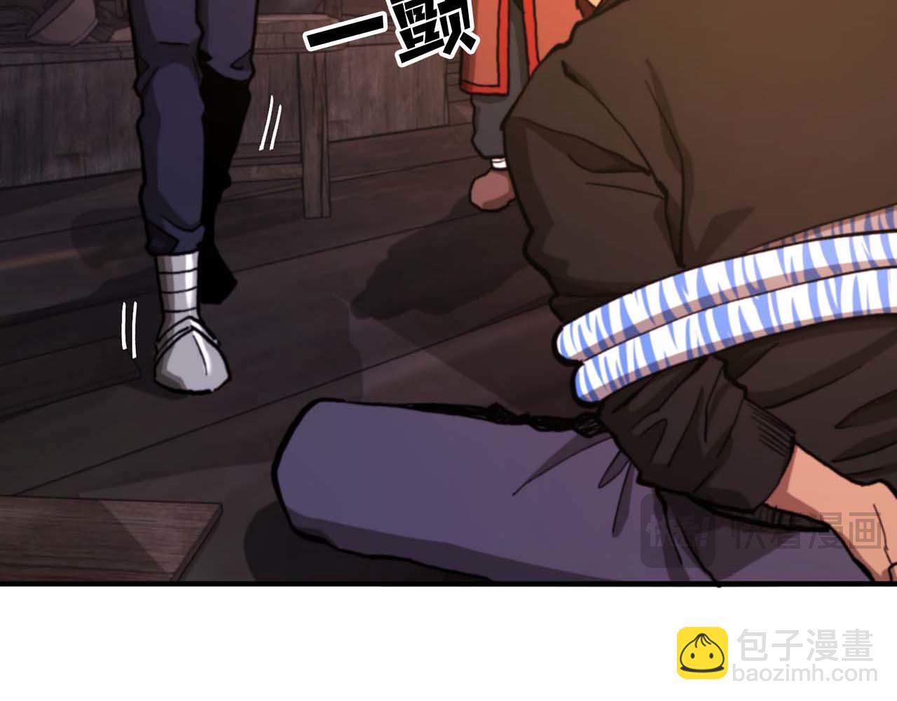 第128话 黑暗料理86