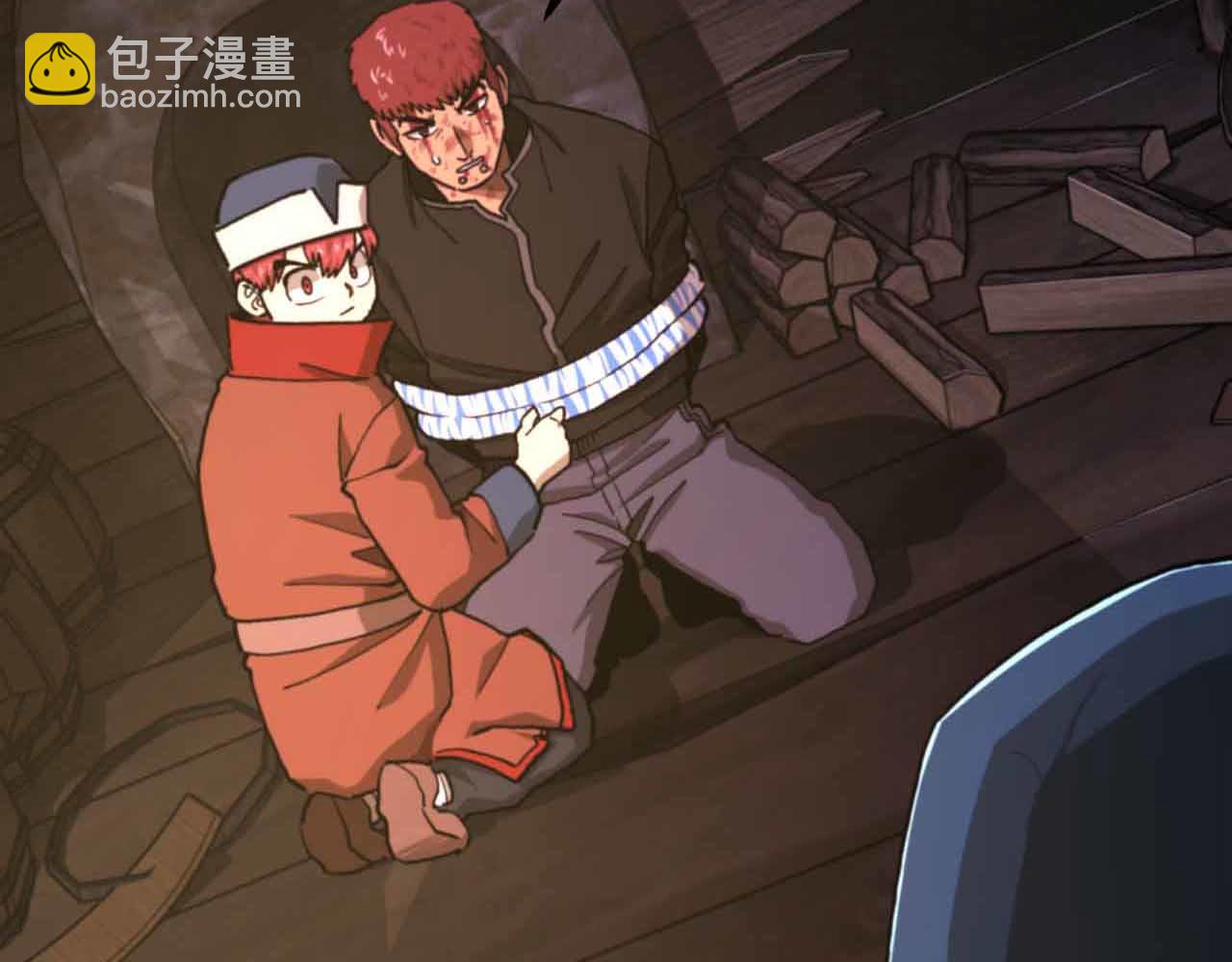 第129话 不善于表达的父爱100