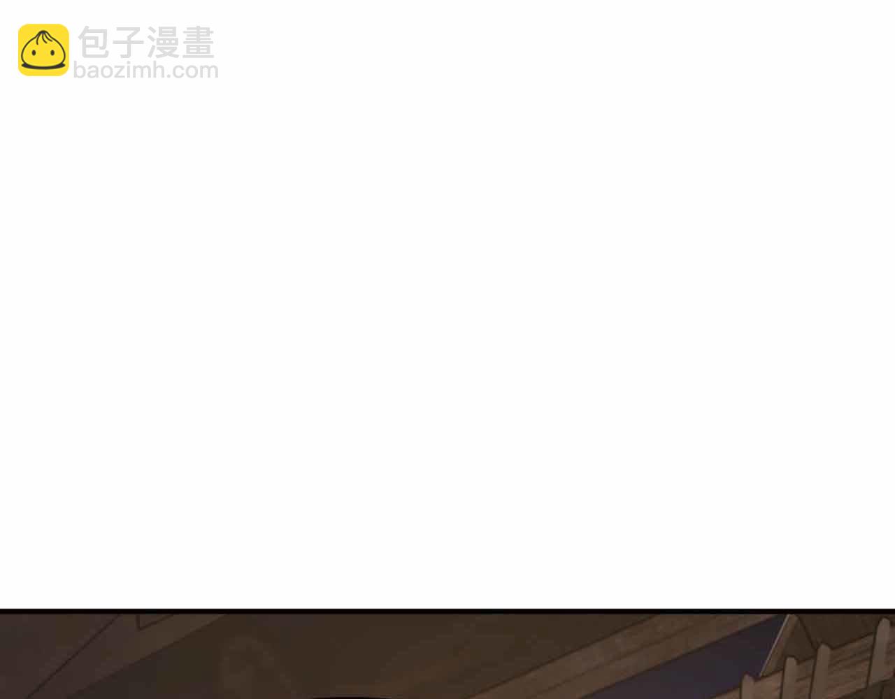 第129话 不善于表达的父爱111
