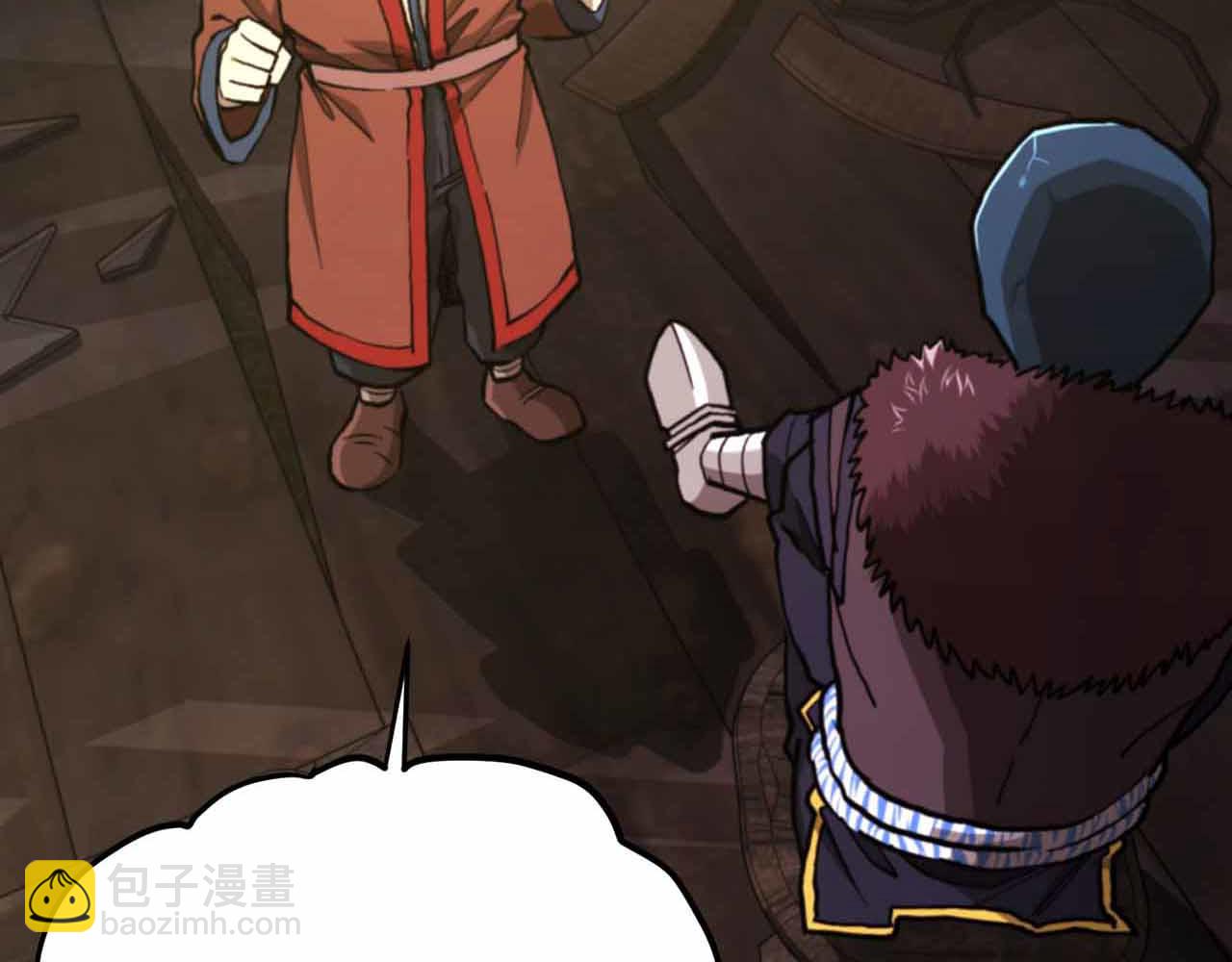 第129话 不善于表达的父爱128