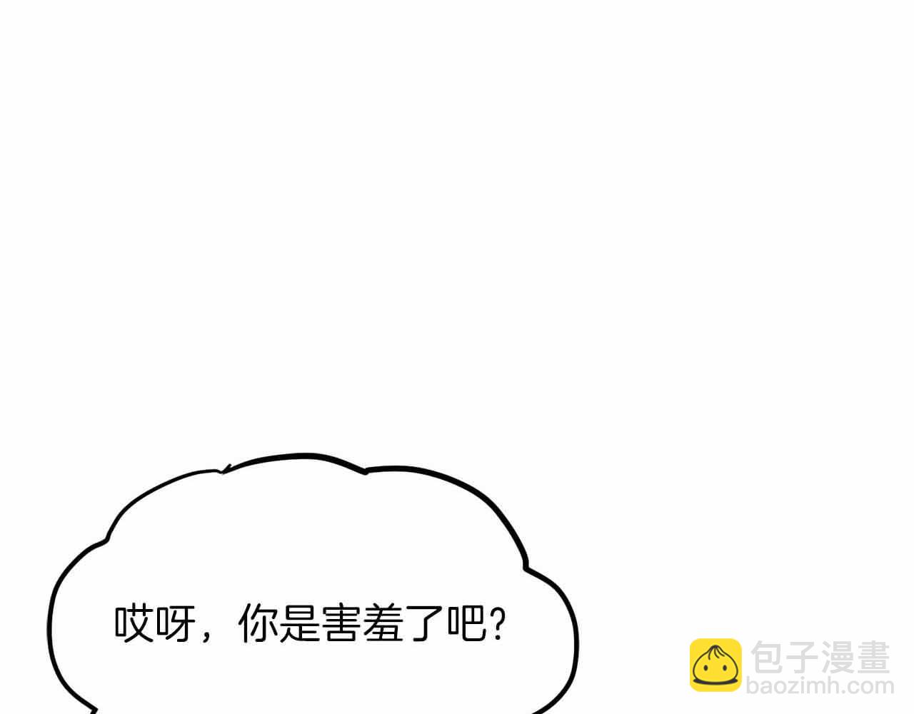 第129话 不善于表达的父爱134