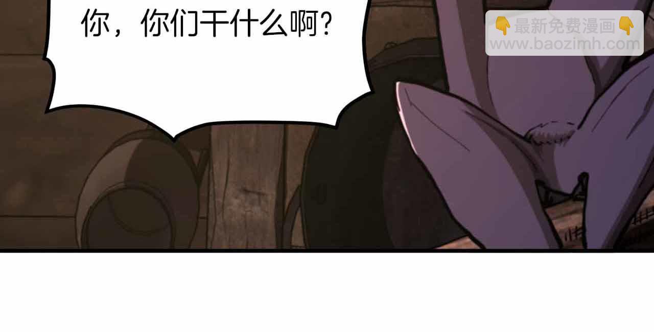 第129话 不善于表达的父爱137