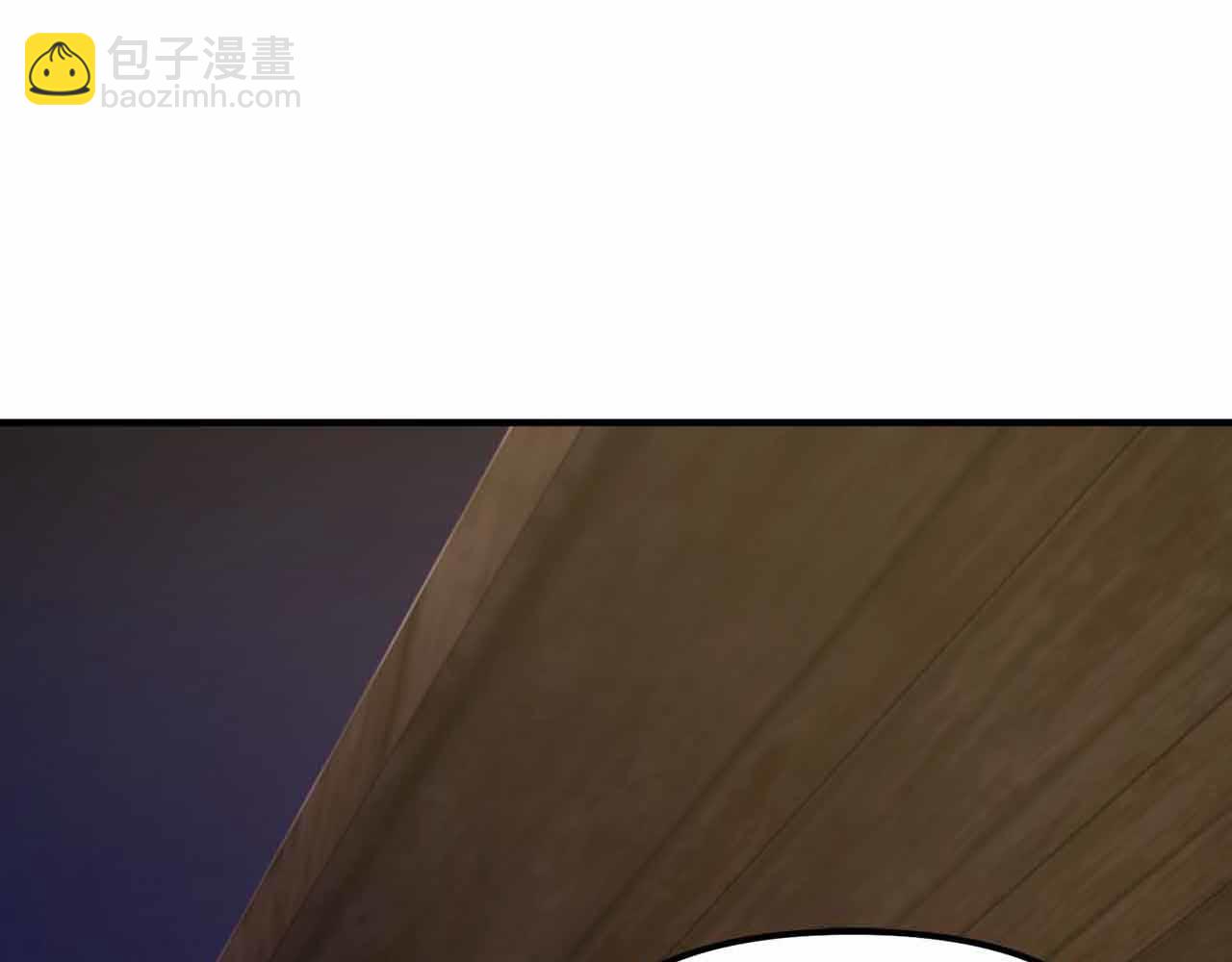 第129话 不善于表达的父爱138