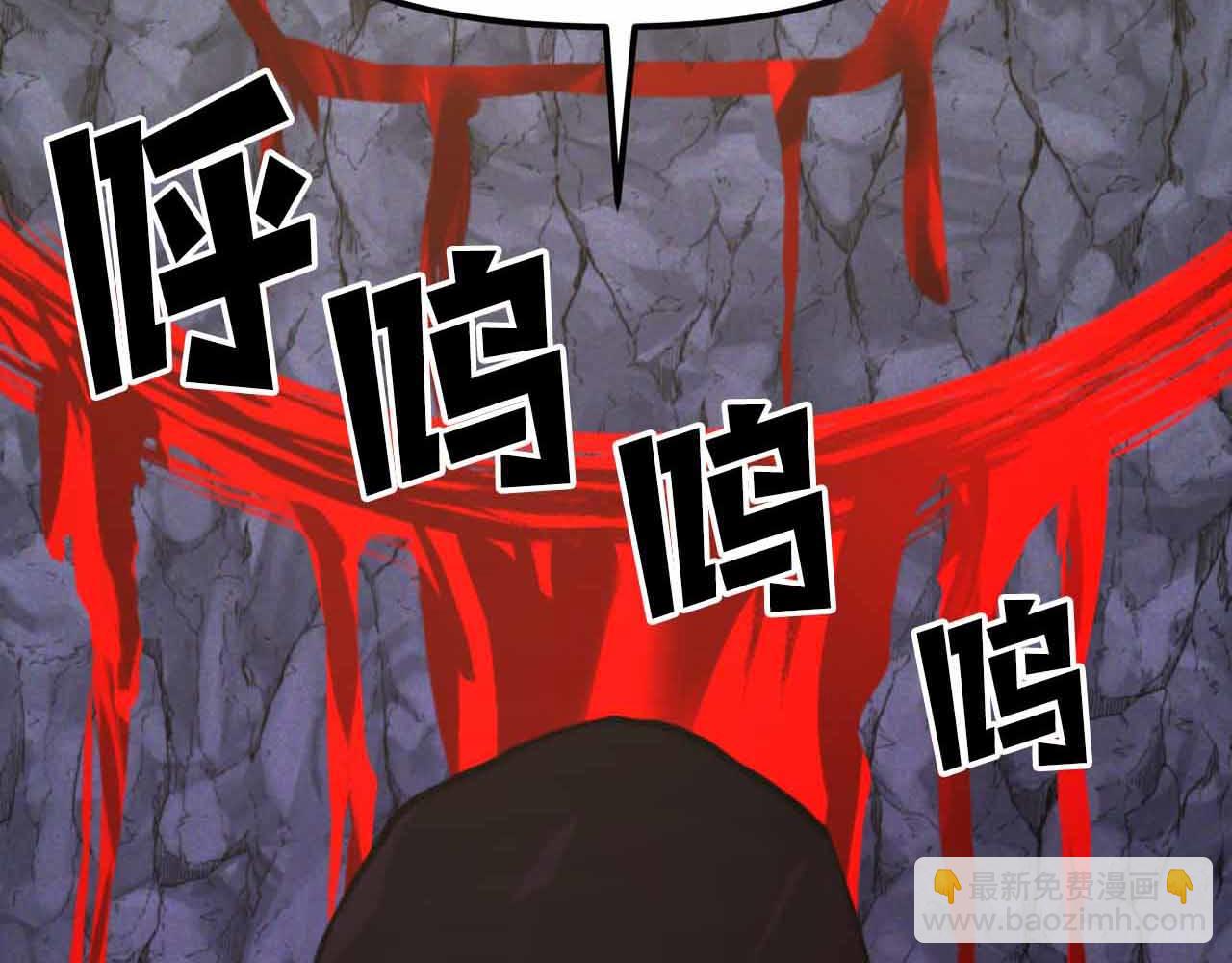 第129话 不善于表达的父爱146