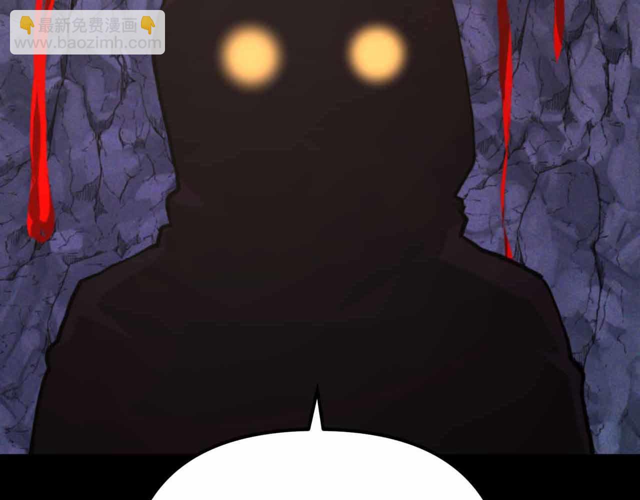 第129话 不善于表达的父爱147