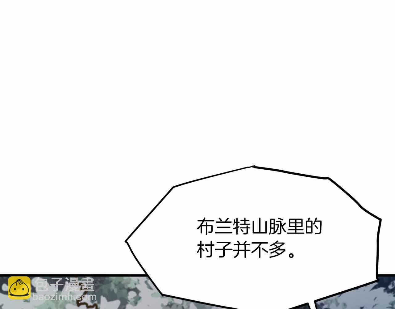 第129话 不善于表达的父爱167
