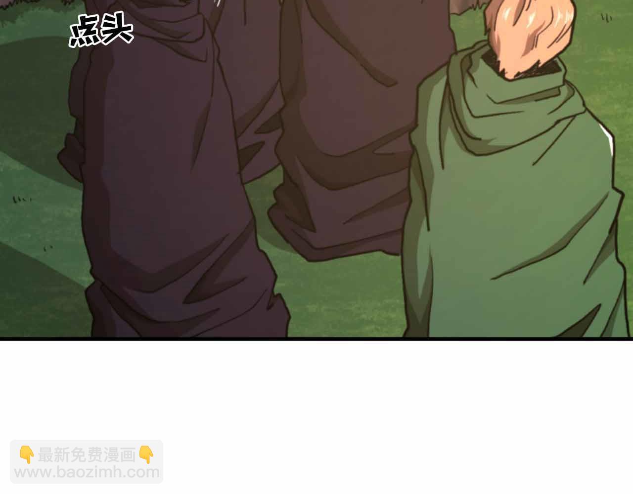 第129话 不善于表达的父爱175