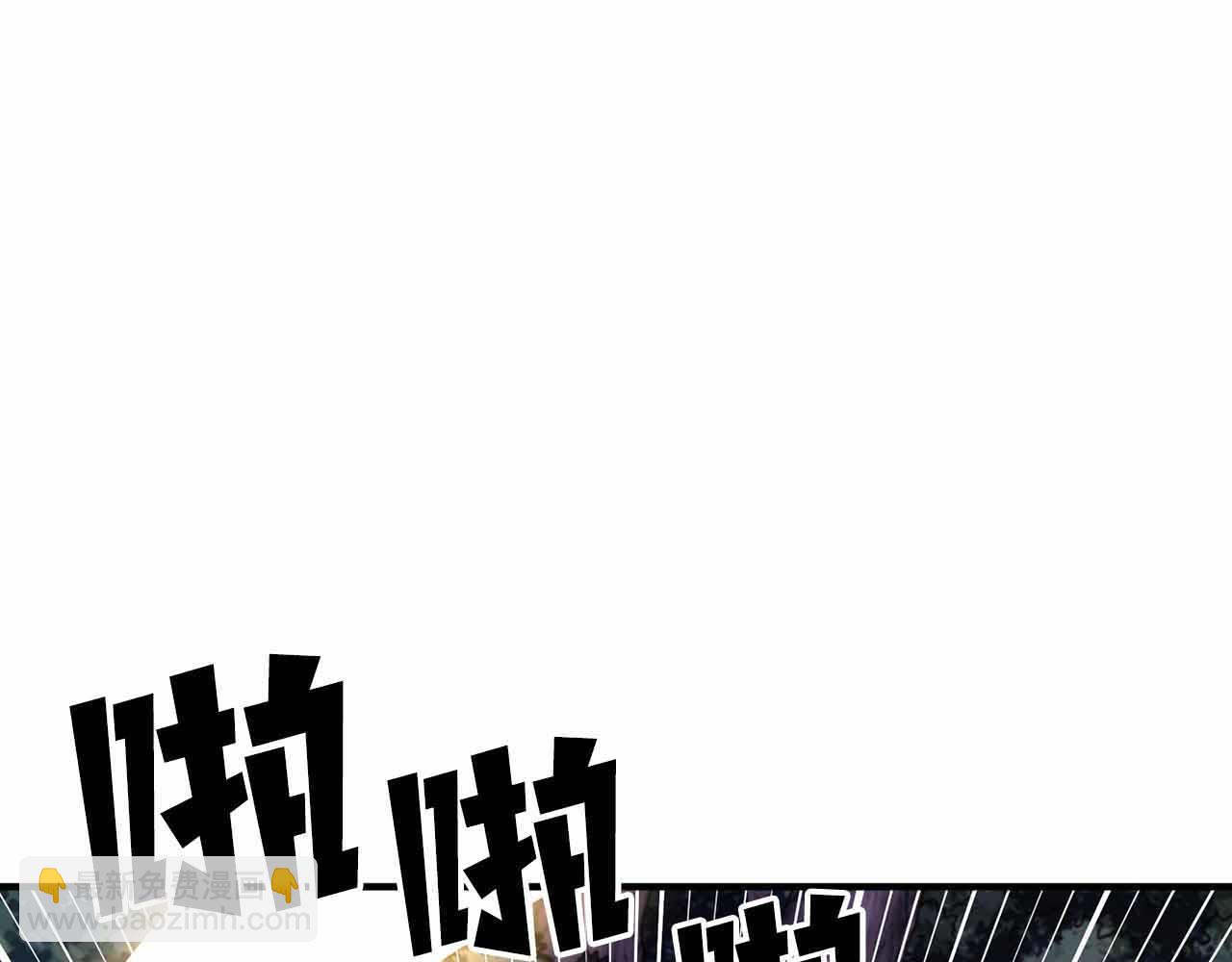 第129话 不善于表达的父爱176